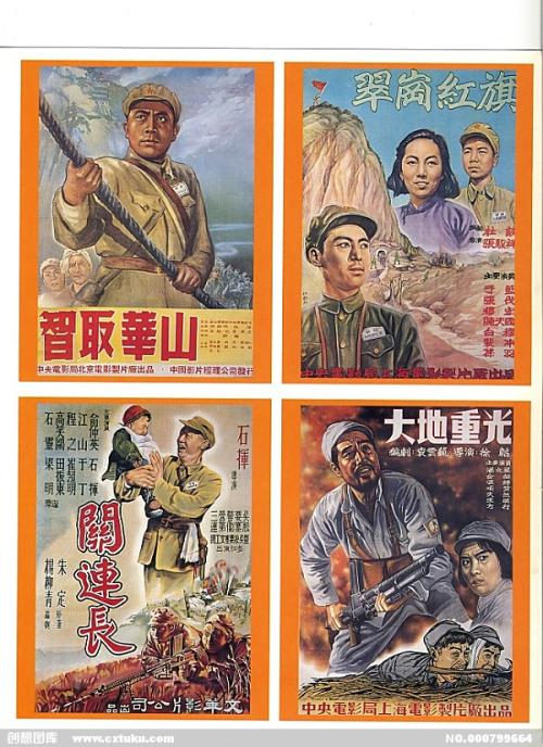 做个假亚美尼亚驾照