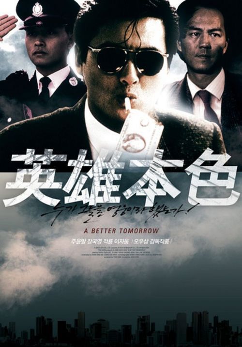 作假康涅狄格大学毕业证
