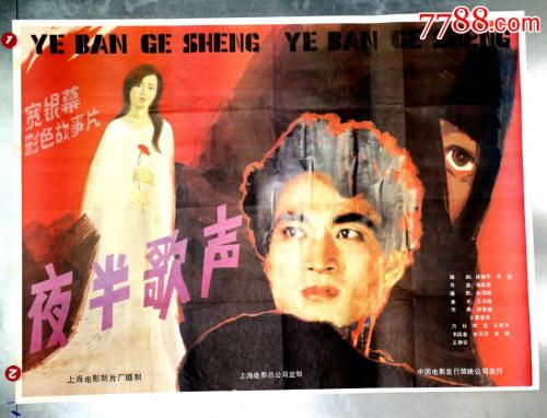 做个假卡塔尔ID