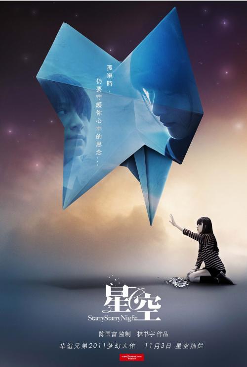 资格证需要什么资料